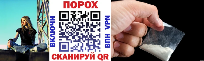 Amphetamine 98% Братск