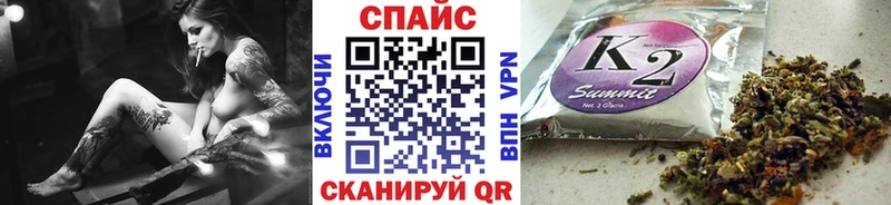 купить наркотик  Братск  kraken вход  БУТИРАТ GHB 