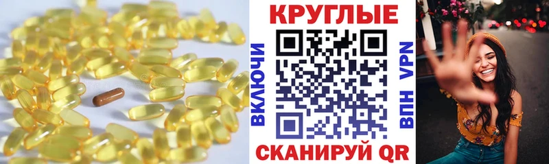 цена   Братск  Экстази VHQ 
