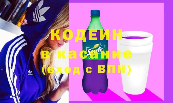 МДМА Покров