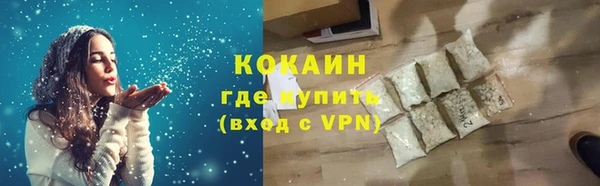 mdma Покачи