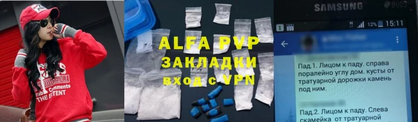 МДМА Покров