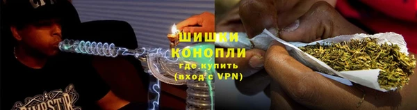 МДМА Покров