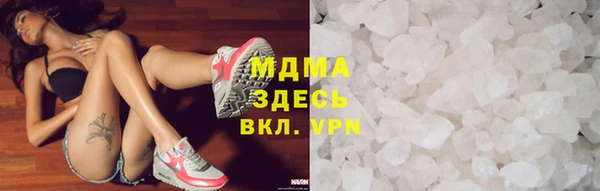 прущие крисы Абаза