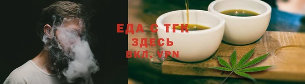 прущие крисы Абаза