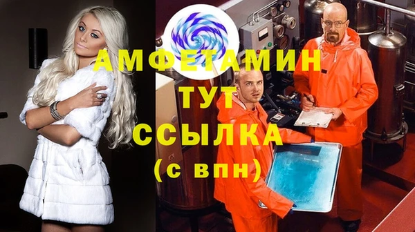 mdma Покачи