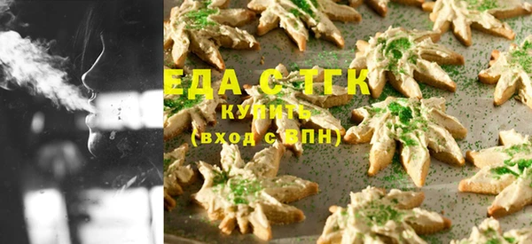 МДМА Покров