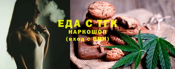 прущие крисы Абаза