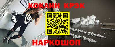 ALPHA-PVP Гай