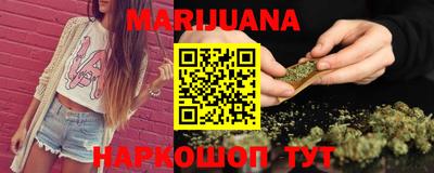 MESCALINE Гагарин