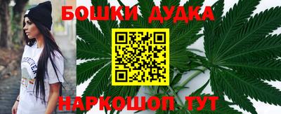 MESCALINE Гагарин