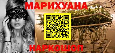 MESCALINE Гагарин