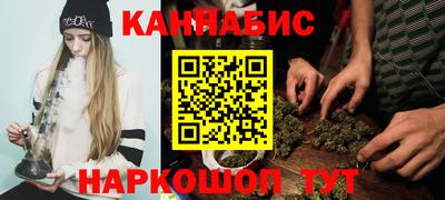 MESCALINE Гагарин