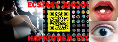 MESCALINE Гагарин