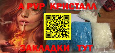 MESCALINE Гагарин