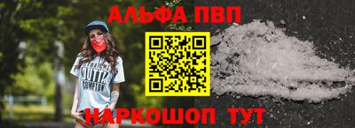 MESCALINE Гагарин