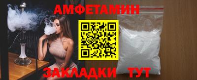 ALPHA-PVP Гай