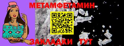 ALPHA-PVP Гай