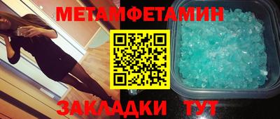 ALPHA-PVP Гай