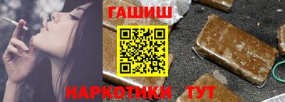 MESCALINE Гагарин