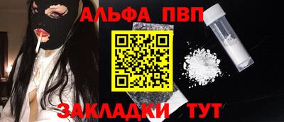 MESCALINE Гагарин