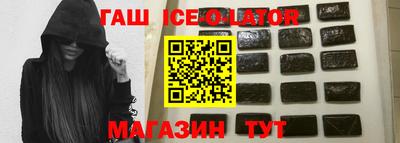 MESCALINE Гагарин