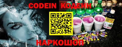 MESCALINE Гагарин