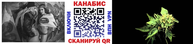 Бошки марихуана SATIVA & INDICA  Братск 